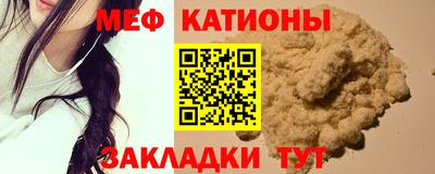 соль курить ск Партизанск