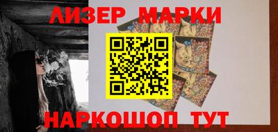 индика Первоуральск