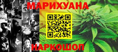 индика Первоуральск