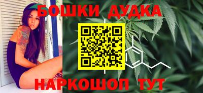 MESCALINE Пенза