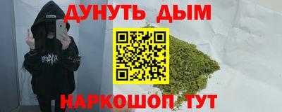 индика Первоуральск
