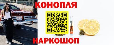 MESCALINE Пенза