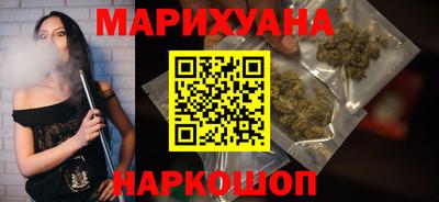 MESCALINE Пенза