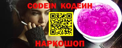 индика Первоуральск