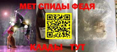 индика Первоуральск