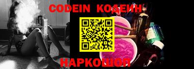 индика Первоуральск