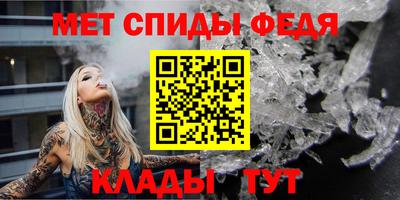 индика Первоуральск