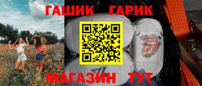 индика Первоуральск